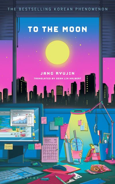 Cover image for this book