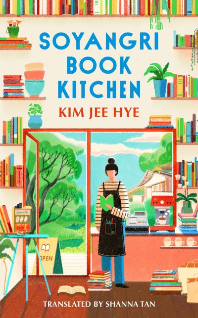 Cover image for this book