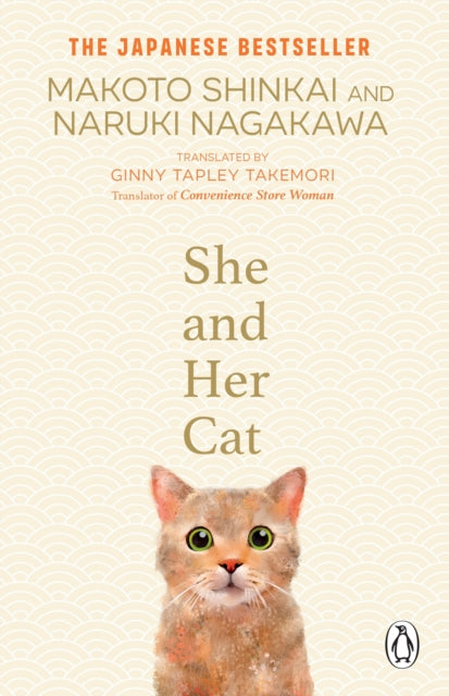 She and her Cat : for fans of Travelling Cat Chronicles and Convenience Store Woman-9781804993118