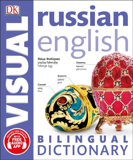 Russian-English Bilingual Visual Dictionary with Free Audio App-9780241317549