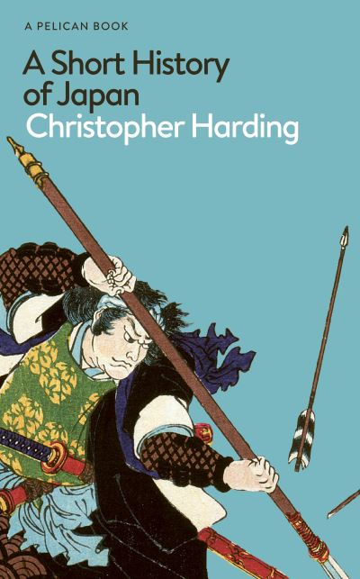 Cover image for this book