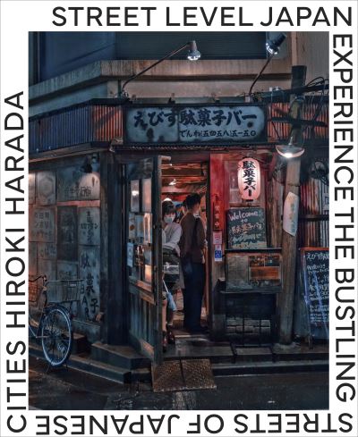 Cover image for this book