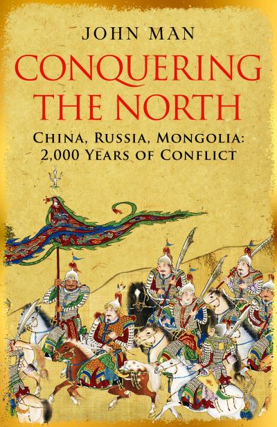 Cover image for this book