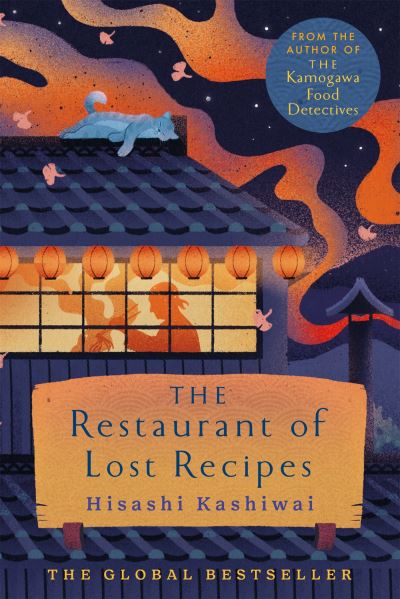 Cover image for this book