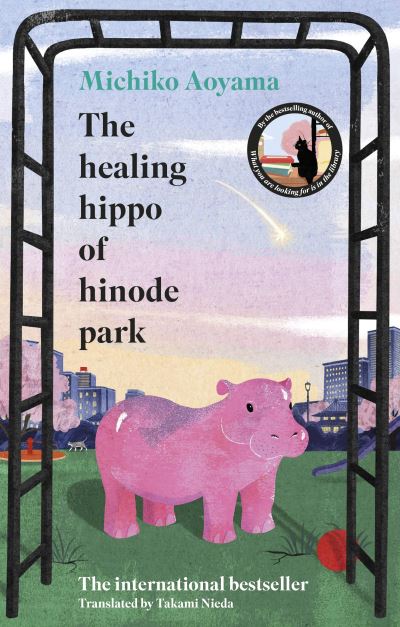 Cover image for this book