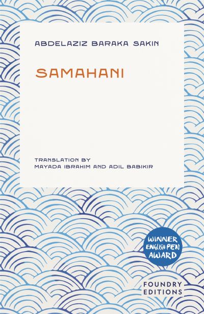 Cover image for this book