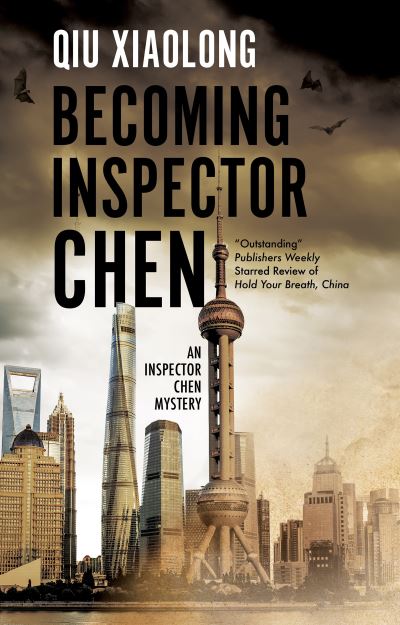 Cover image for this book