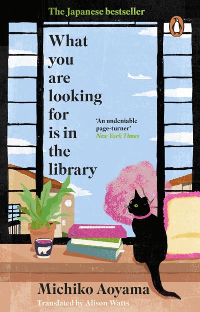 Cover image for this book