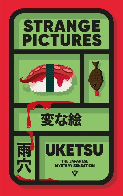 Cover image for this book
