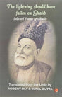 The Lightning Should Have Fallen on Ghalib-9788171675760